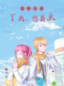 青春一去花无颜