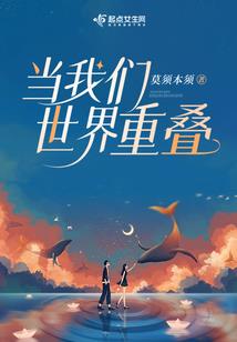 全民数据：副本失败就变强