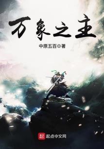 就是你