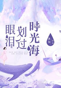 恠竒彔