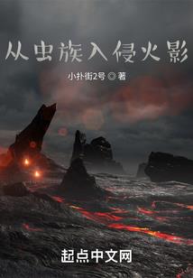 千树万树情话开