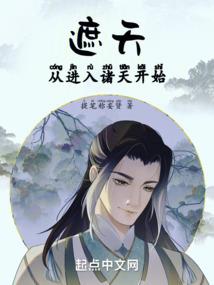 只见红唇