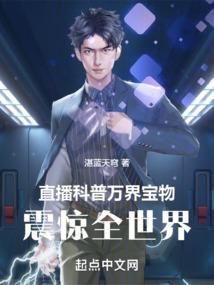 火影：这个宇智波自律的不对劲