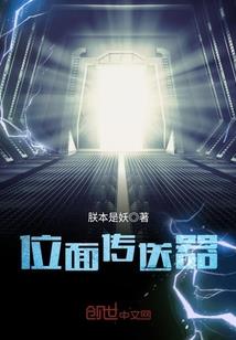 光敏电源系列