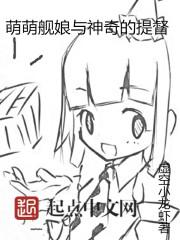 重生之至尊影后