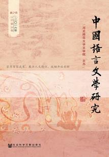 本杰明的烤鱼