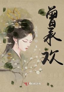 星光再现云之彼端