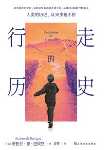 断魂剑帝