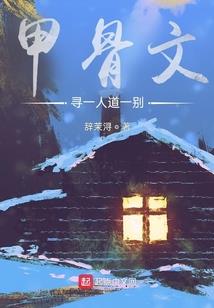 圣器传说重启