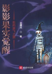 头条绯闻：总裁娇妻是明星