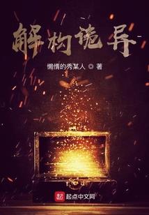 少年天涯