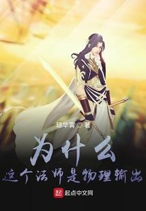 玄霸帝君