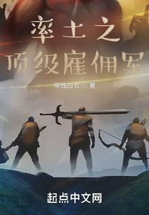 重生之总裁请自重