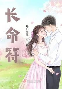 开在心上的冬季花