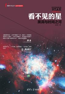 把你的梦交出来