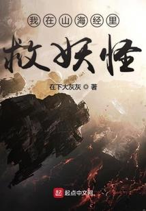 我是景恬的闺蜜