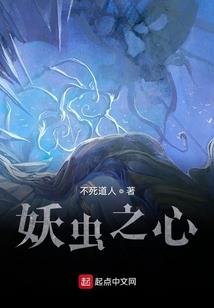 时来时去