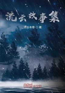 人间冥界1