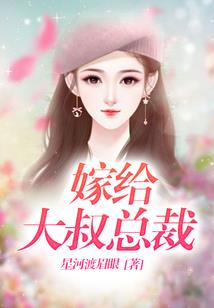 暗恋故事简单的你
