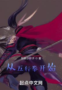 重生之十年影后
