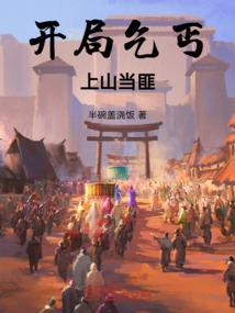 原来爱会那么痛