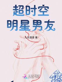 终结复仇系统