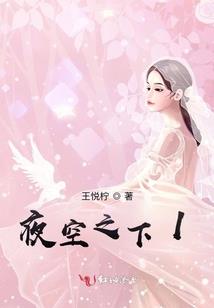 原梭