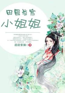 高小四六