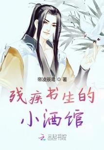 异界最强抽卡系统