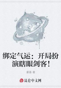 红尘远