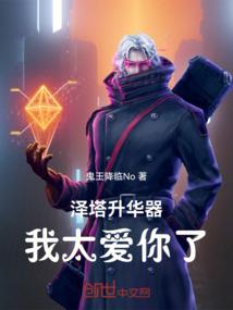 家在阿尤布拉克