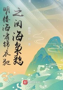 黑当