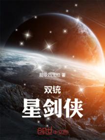 最强医师在都市