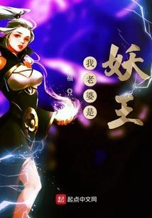 星斗下的你