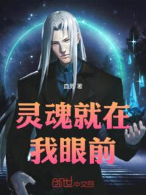 蜃景行