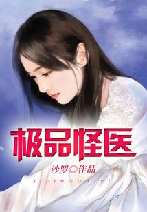 积雾湖小记