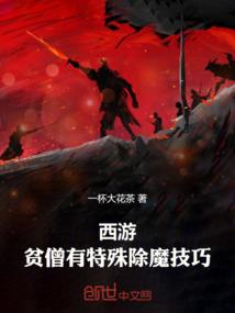 雨，会停