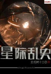 你的小情书