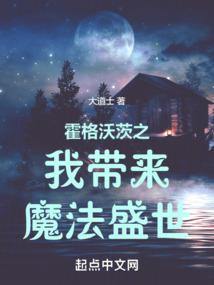 穿越之贡品皇后翻身记