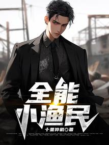 墨家剑圣