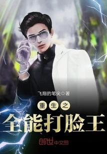 长安街7号庄周梦蝶