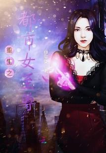 我的系统不厚道