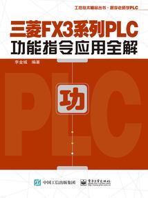 全民大航海：我能听见提示音