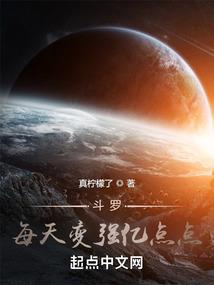 玄黄剑客