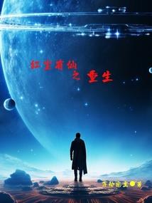 世界之哀