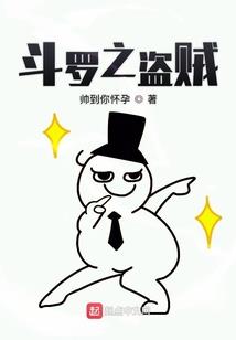 逍遥江湖app