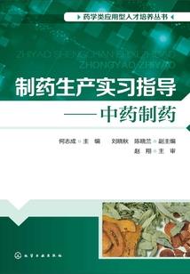 仰望不及