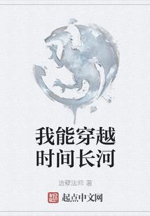 纪元二零一八