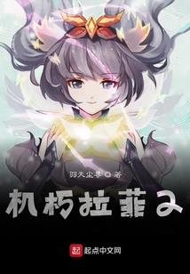 超可爱的他她们