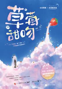 灭龙魔导师穿越到火影